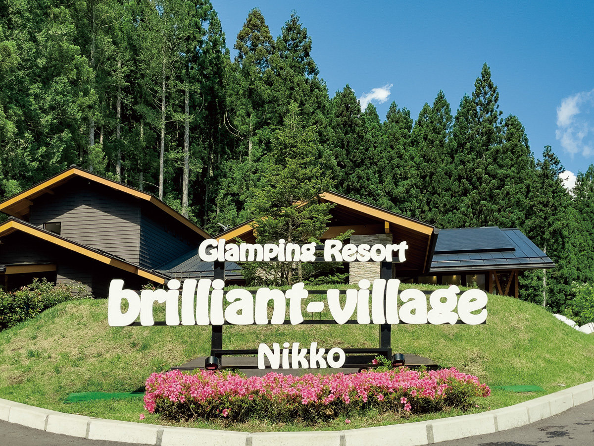 brilliant-village-NikkoiuAgBbWj
