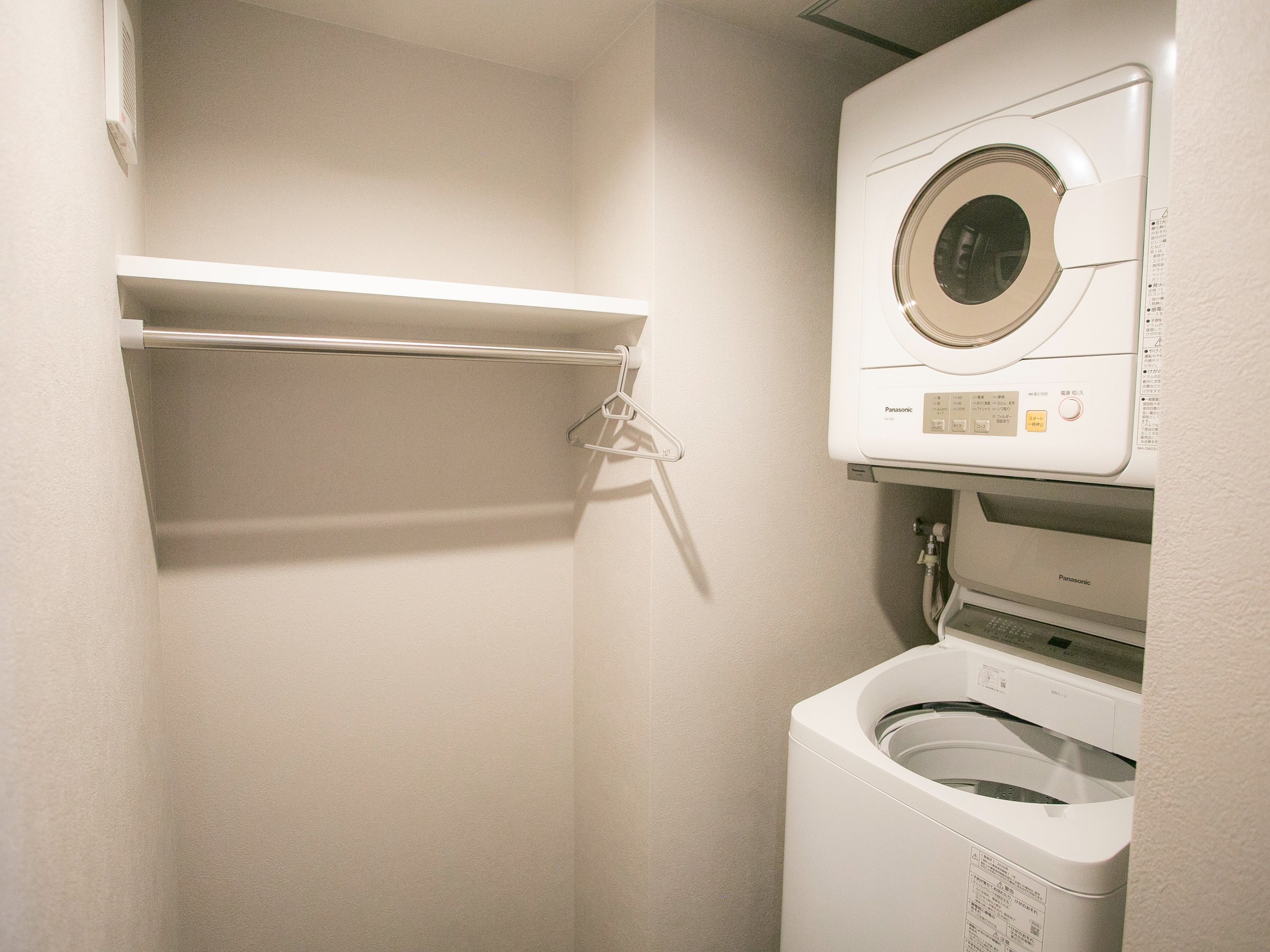 ����@�ɐ����܂�������Ă���܂��B�����@���������܂��̂ŁA�J�̓������S�ł��B