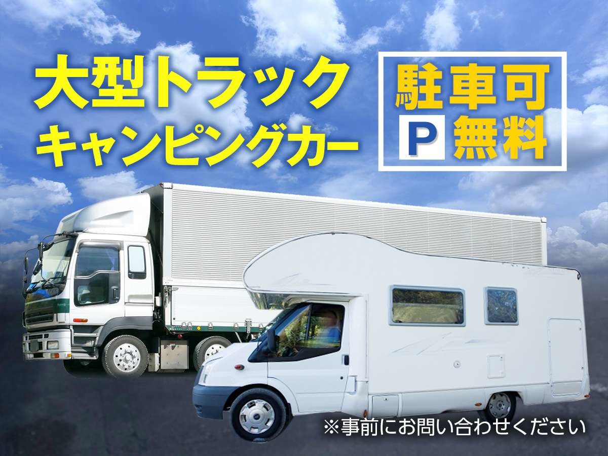 ԏꖳ