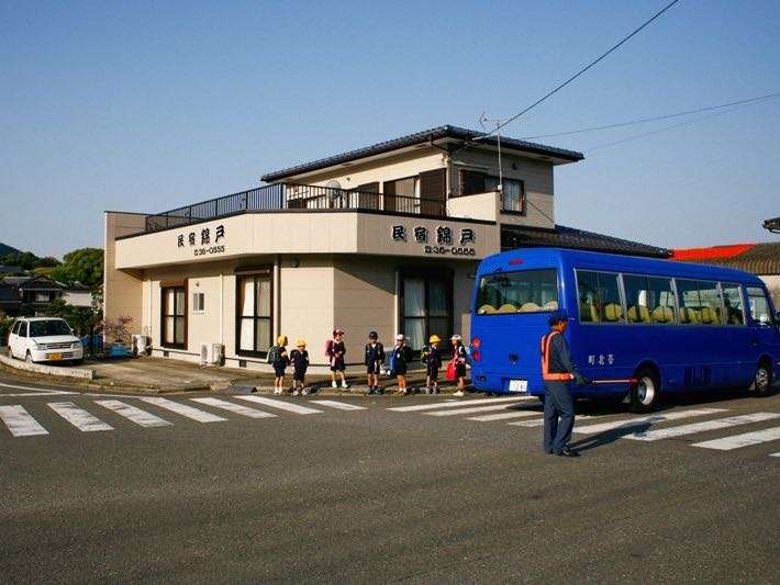 h̊O