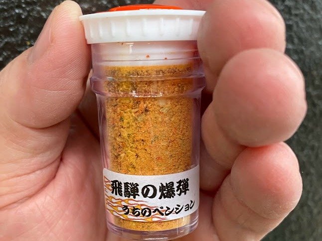 �����̃y���V�����̃I���W�i�����h���h�q�y��˂̔��e�z�B�`���S�ʂɑ����o�b�`�����̔������Ă܂��B