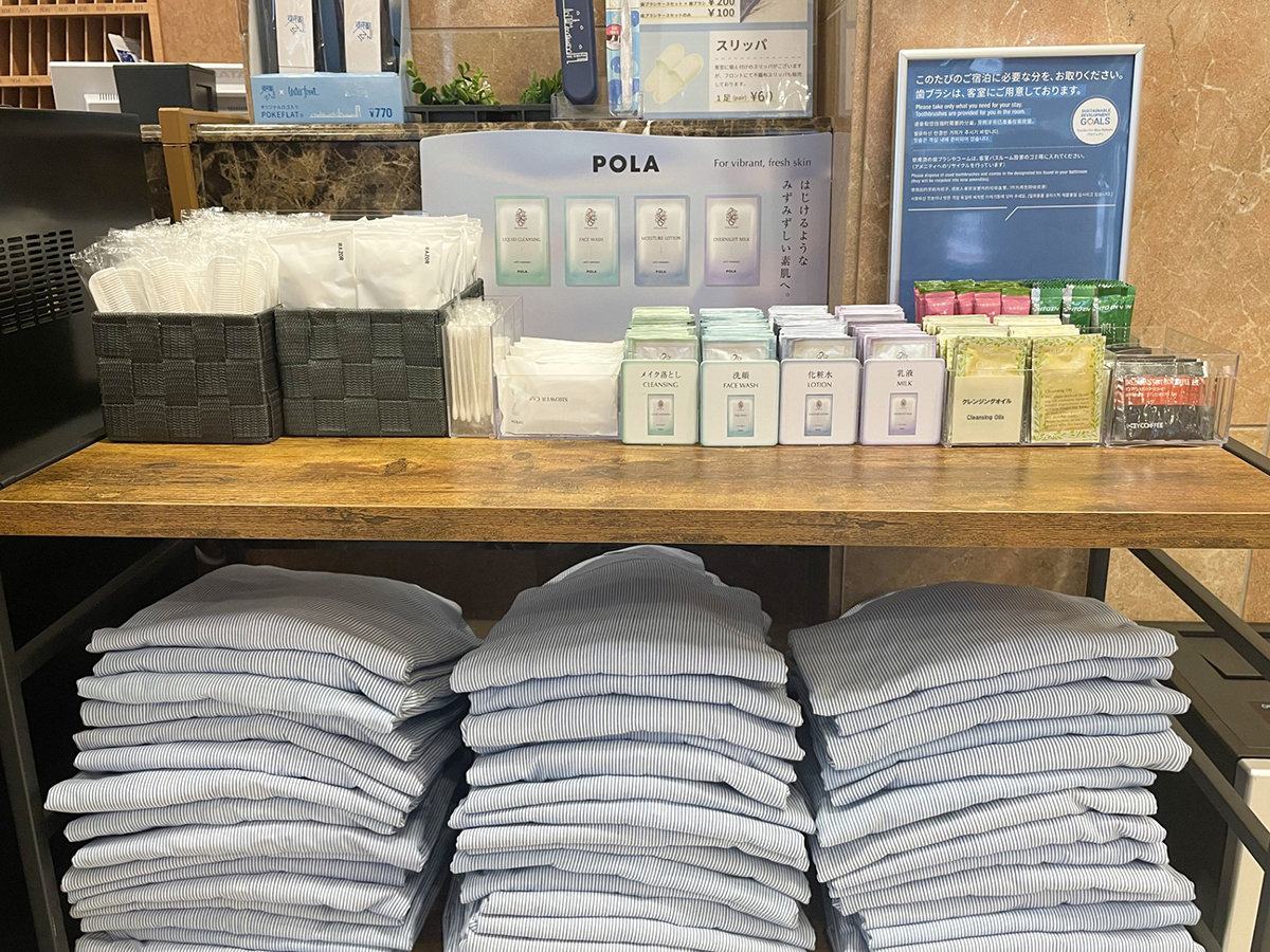 �A���j�e�B��