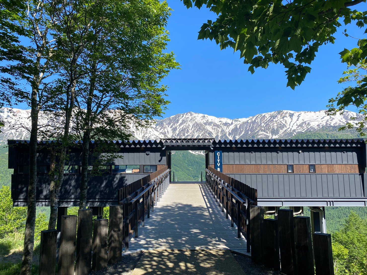 HAKUBA MOUNTAIN HARBOR