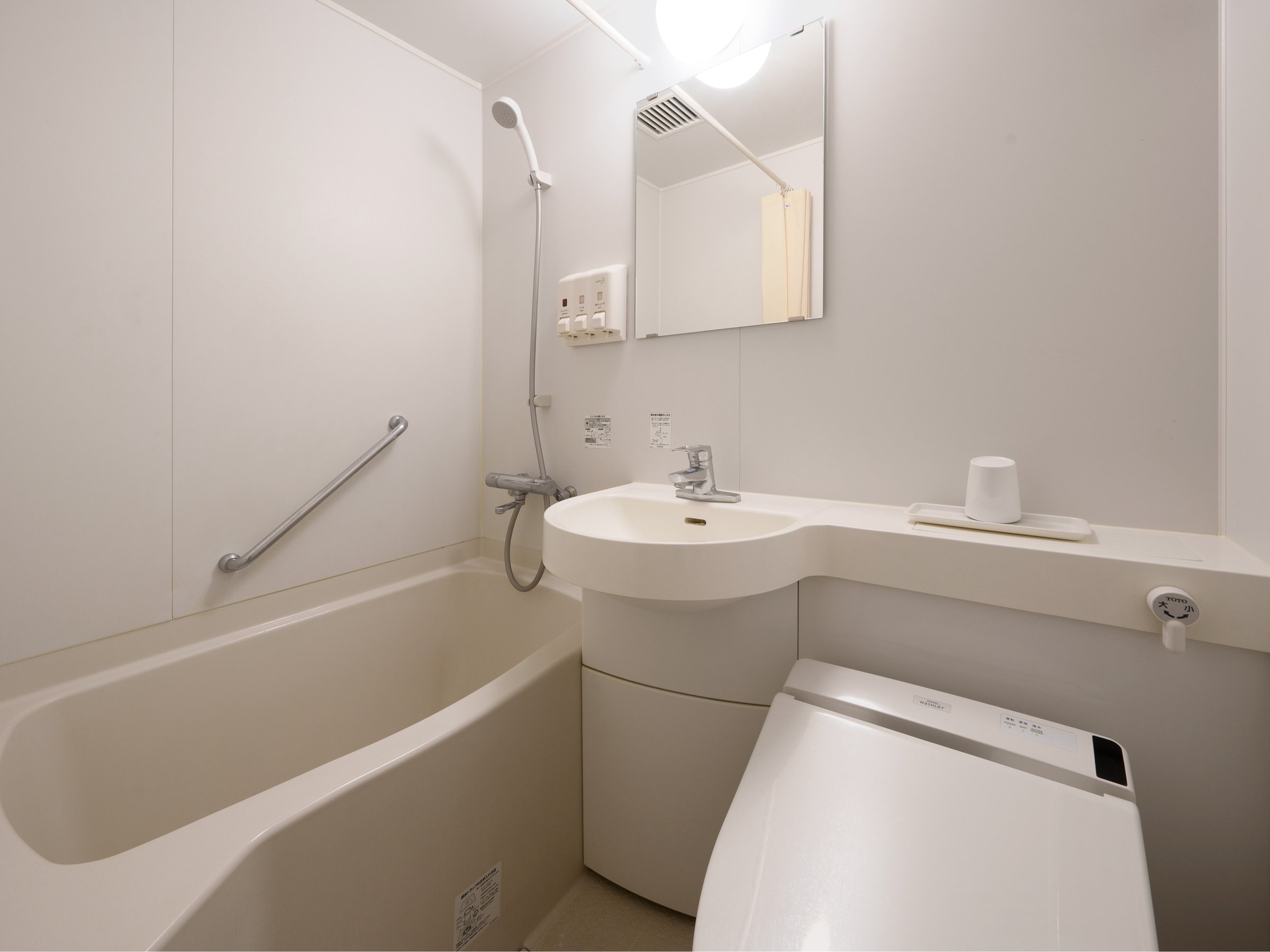 ���j�b�g�o�X