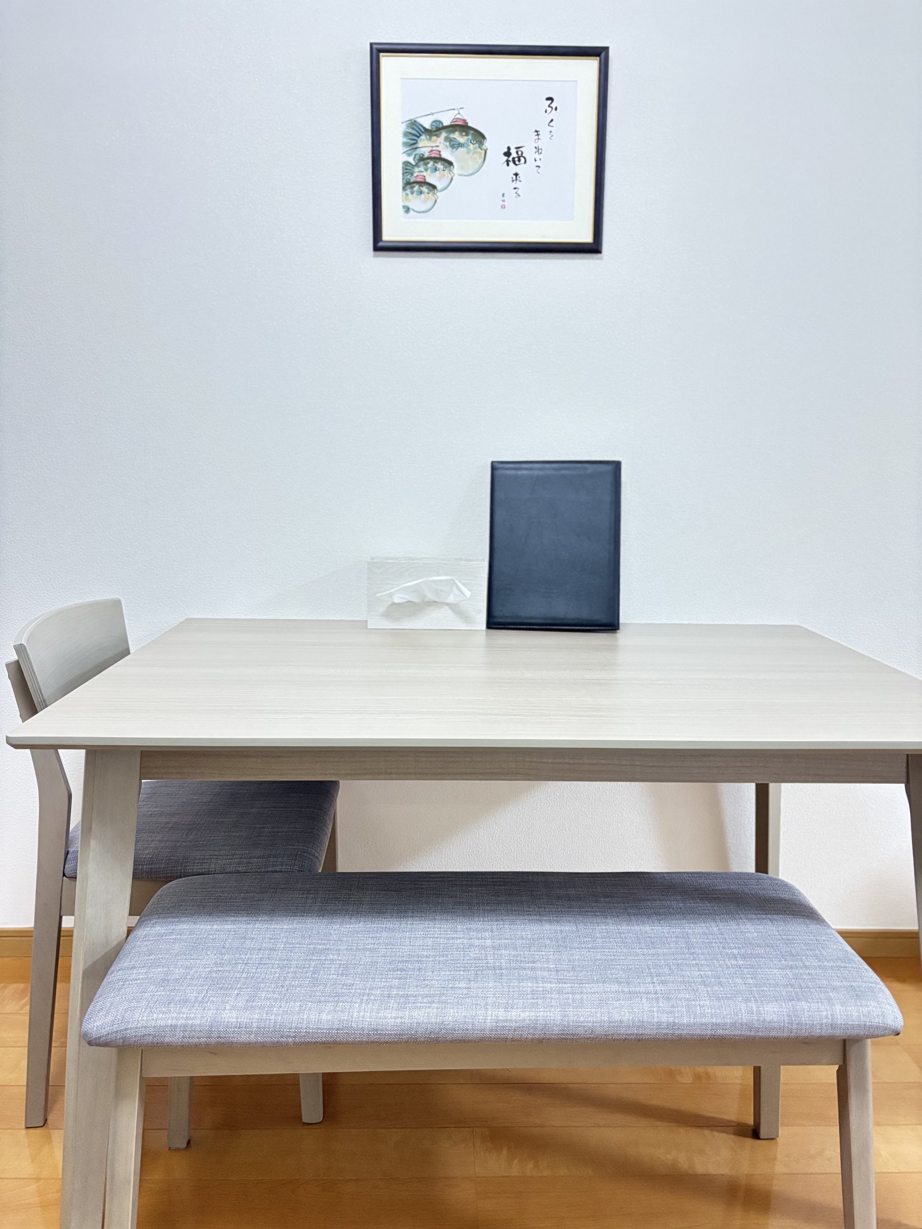 ���ݸނł�����肨�H��