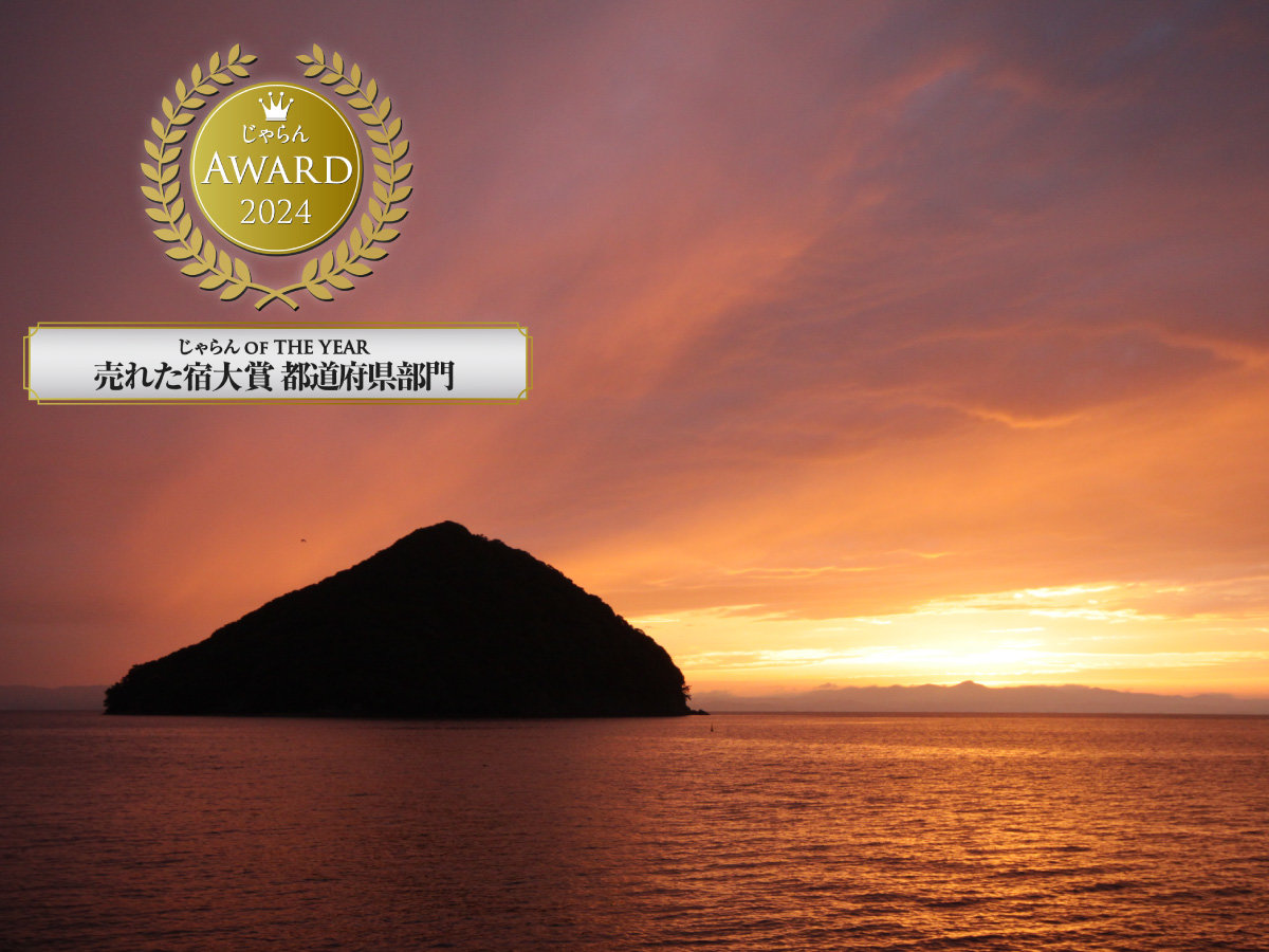 �Q�O�Q�S�����񔄂ꂽ�h��ܐX����3�ʎ��