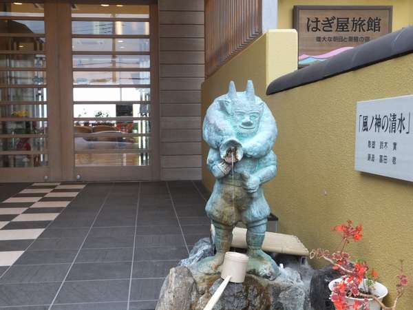 ւɂn̎_Au̐_vΊłql}v܂B3̕_R̋̎RB