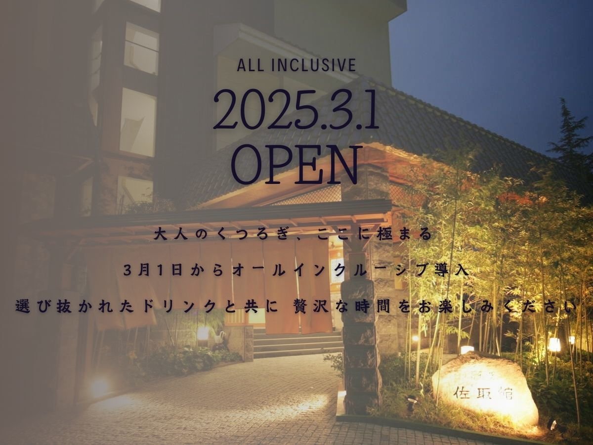 2025N31`I[CN[VuT[rXJn