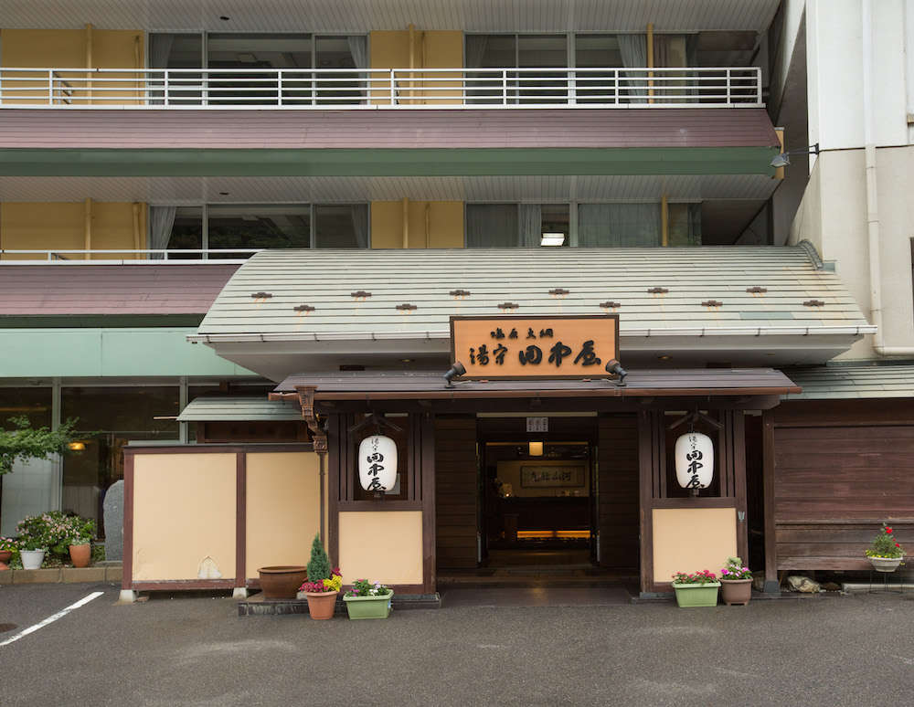 ����c�����̊O��