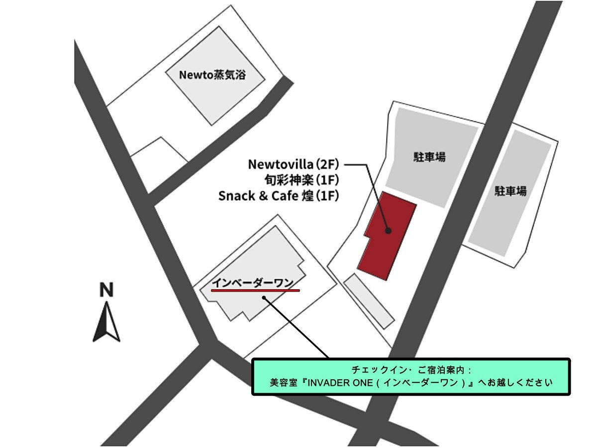 `FbNC^hē͔ewINVADER ONExɂčs܂