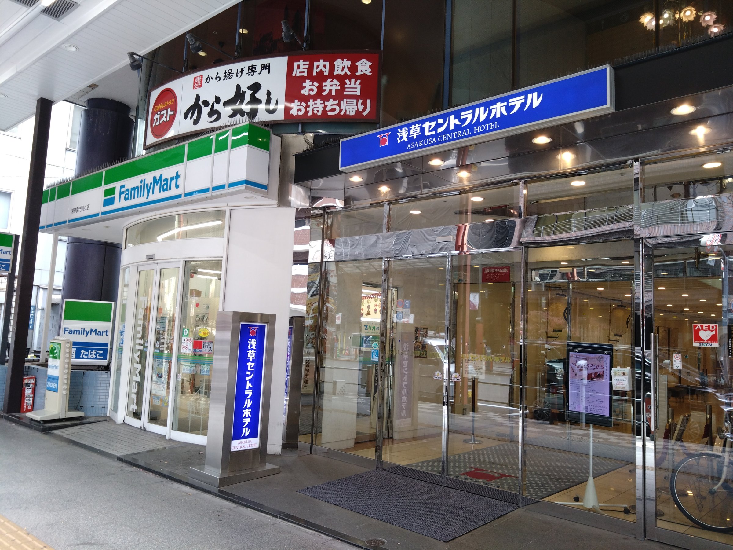 �z�e������