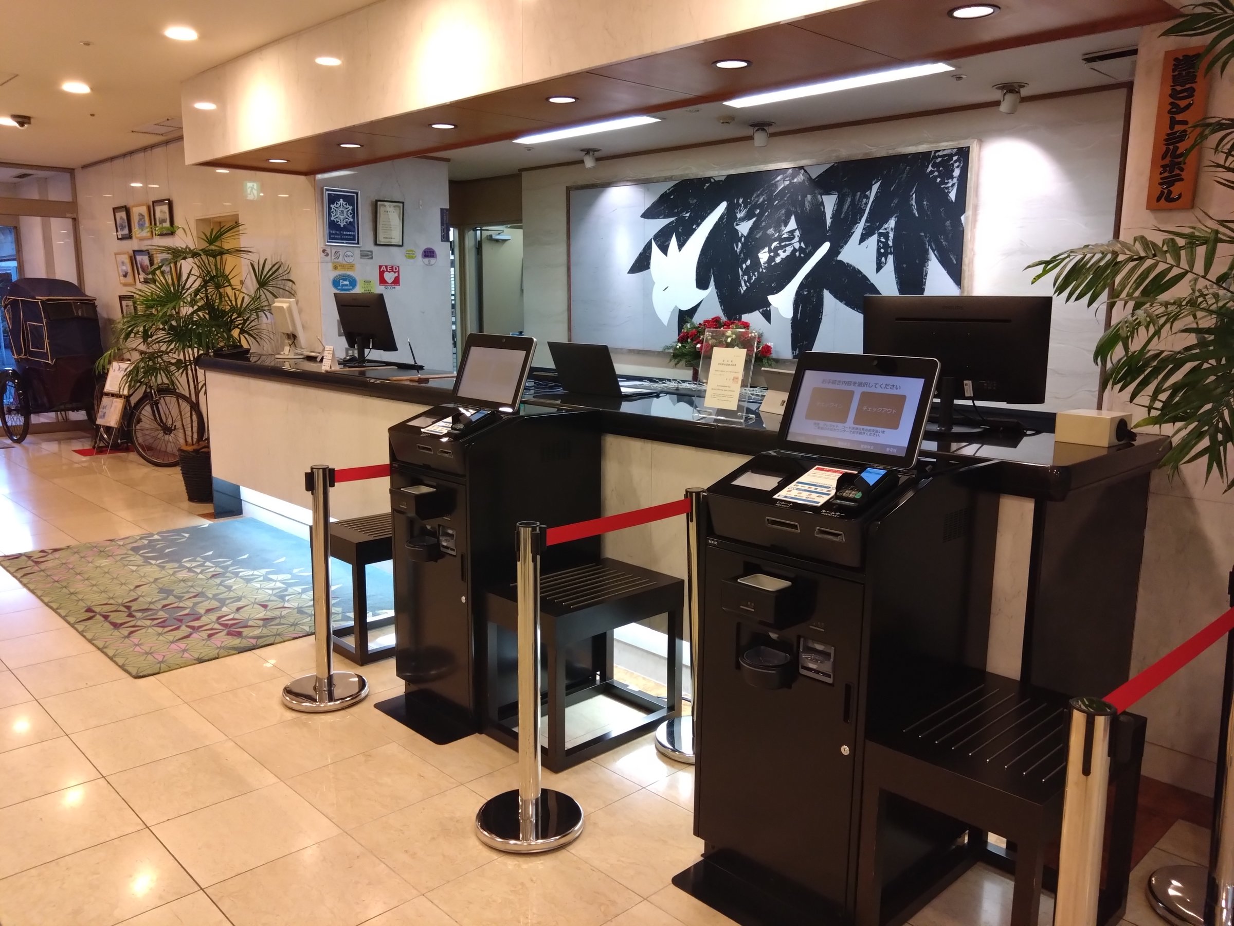 �����`�F�b�N�C���@