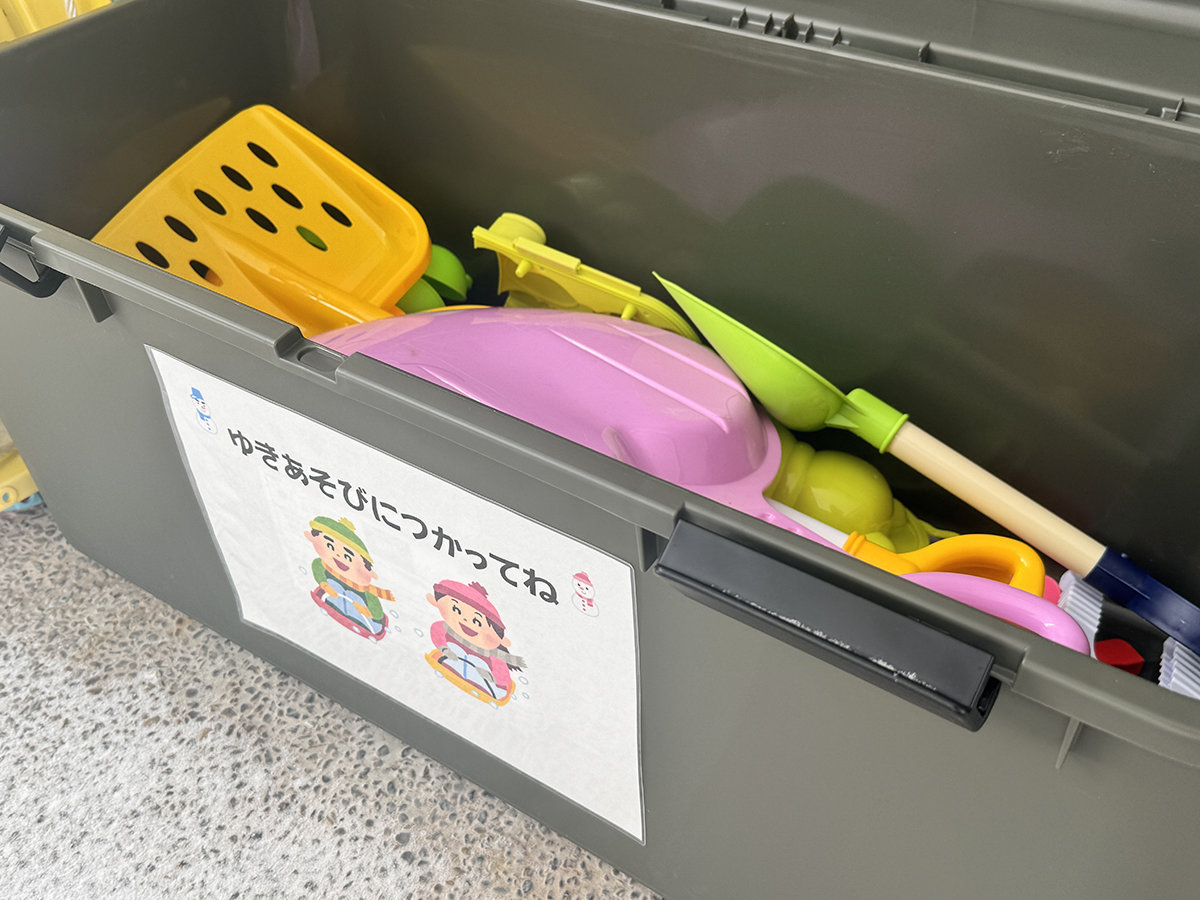 �y��V�уZ�b�g�z��V�тɂ����p����������