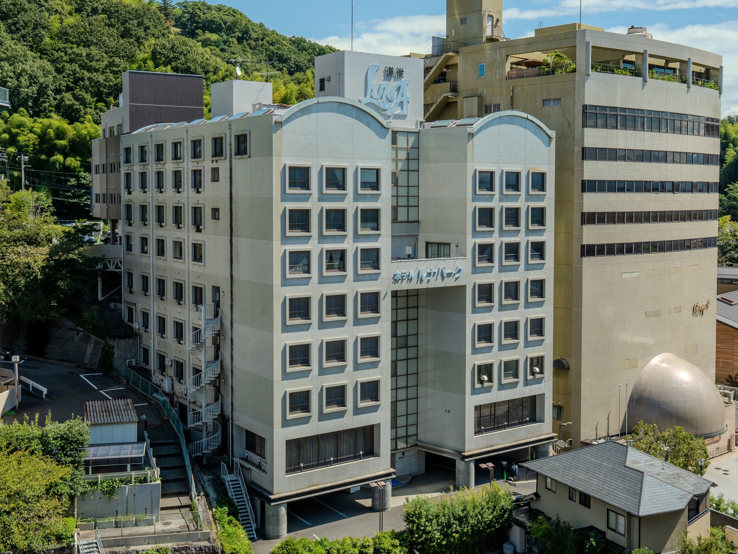 �y���i�p�[�N�{�فz