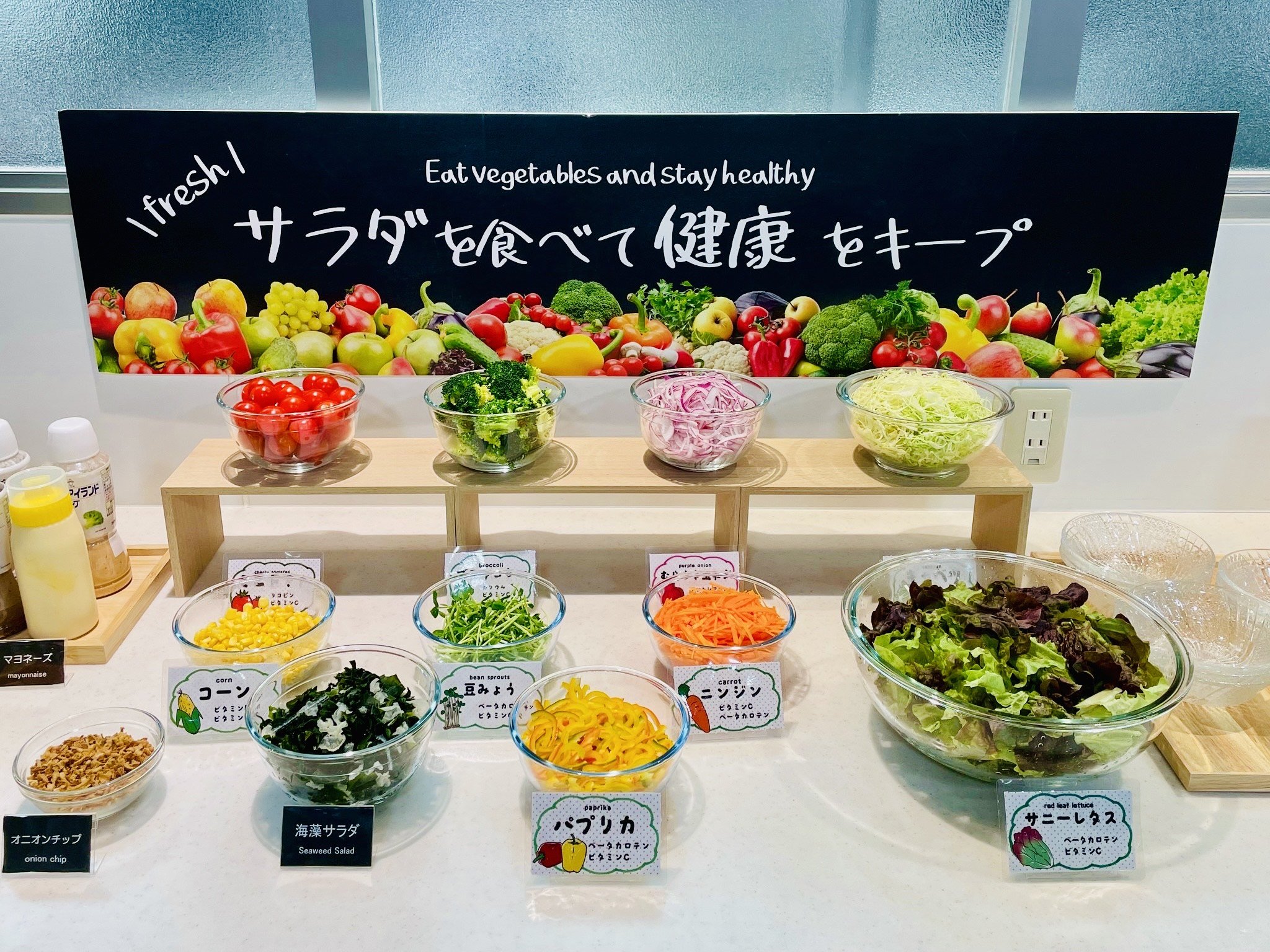 �T���_�o�[