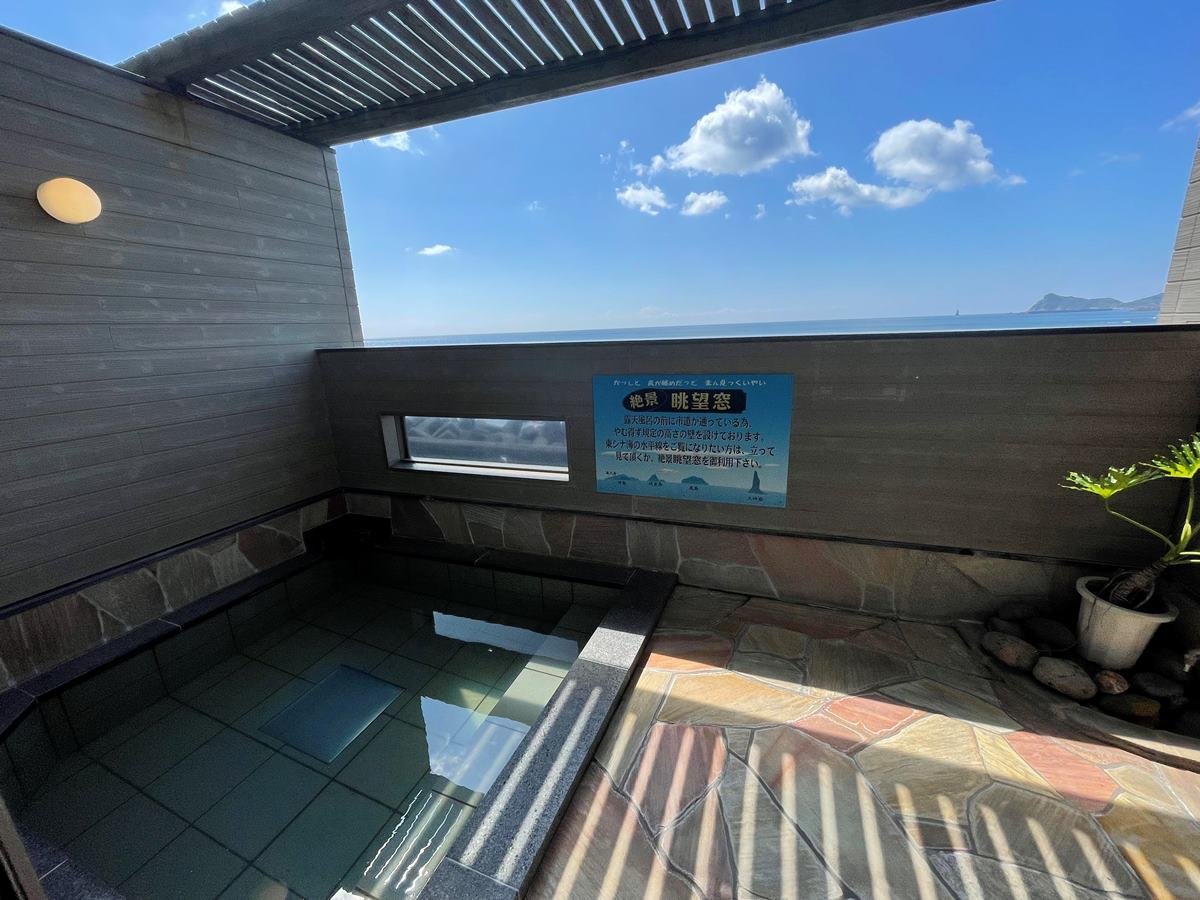 ����ˉ���@(�z��j���ۉ����ʁ��̊�ˍz��B�オ���Ă�����̃|�J�|�J��C�����ǂ����G�肪�]���ł��I�I