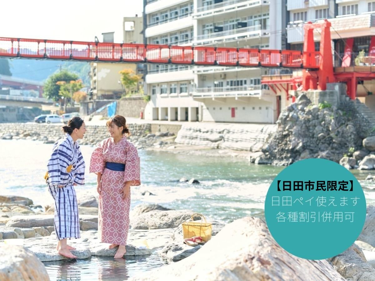 ���c�s������@���c�y�C�g���܂��@���e�튄�����p��