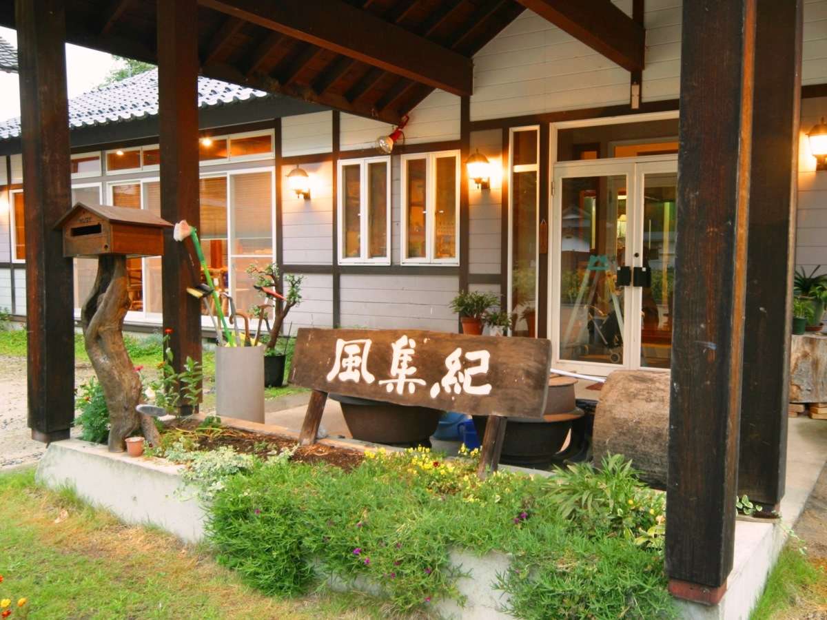 �y�O�ρz���������ȗ����Ƃ����ĂȂ��̏����ȏh�w�y���V�������W�I�x