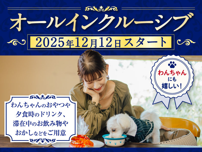 12��12�����y�I�[���C���N���[�V�u�z�ɐ��܂�ς��܂��I