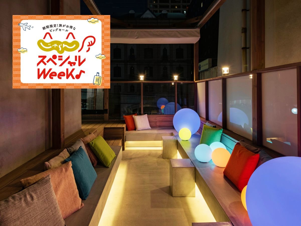 ������X�y�V����WEEK�J�Ò��I������������SPECIAL PRICE��
