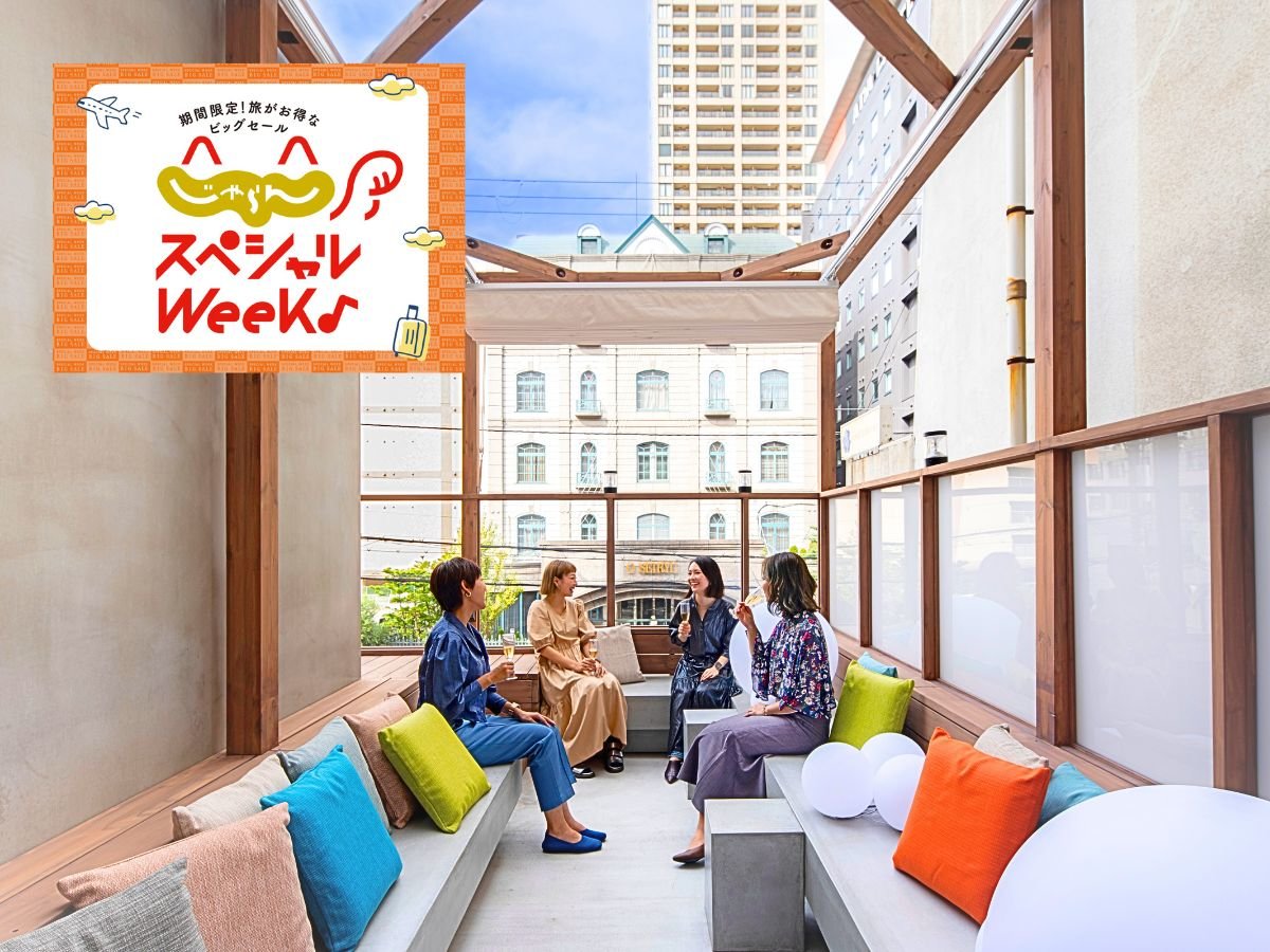 ������X�y�V����WEEK�J�Ò��I������������SPECIAL PRICE��