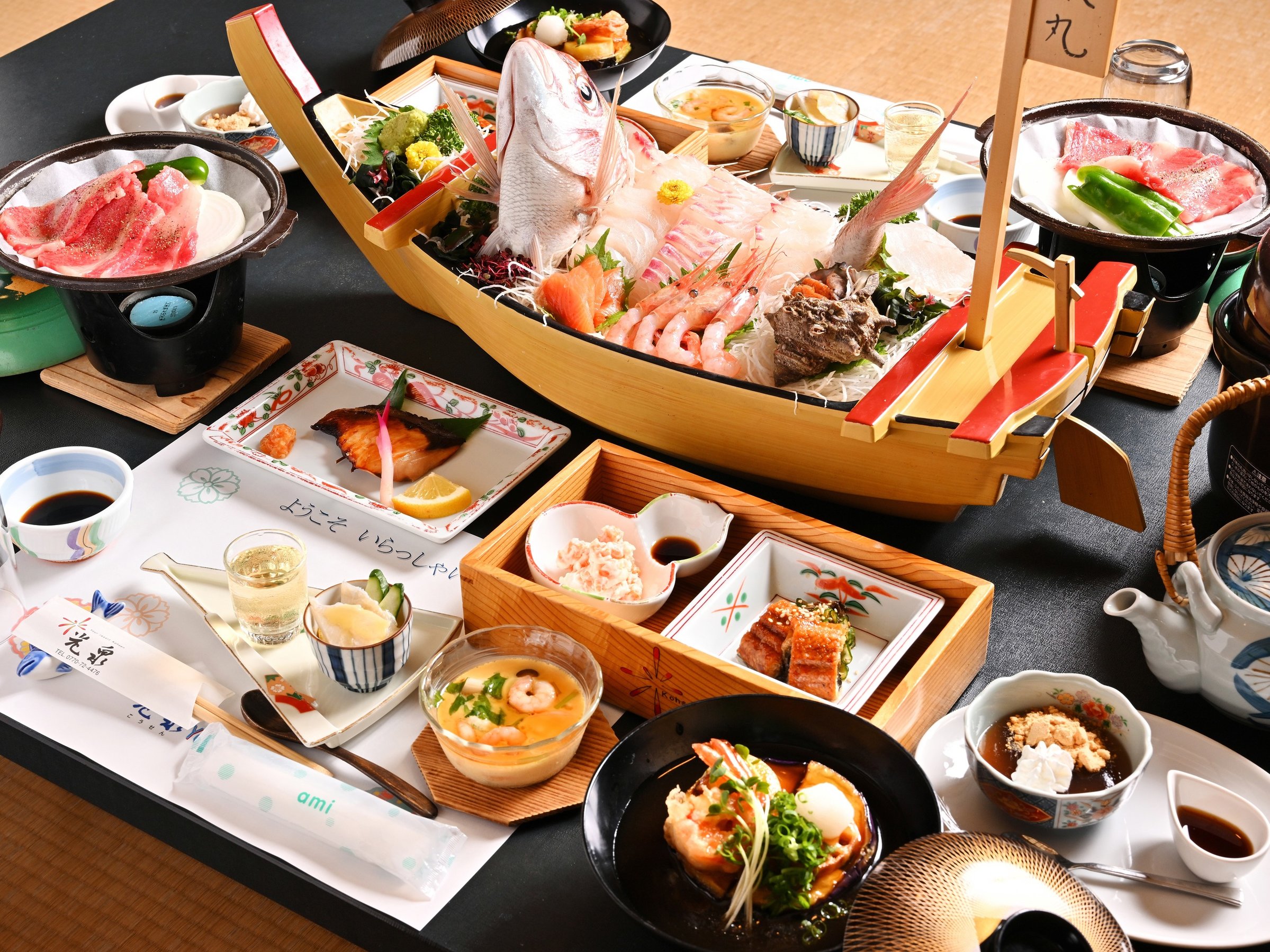 光泉会席(通年、お楽しみいただけます。)