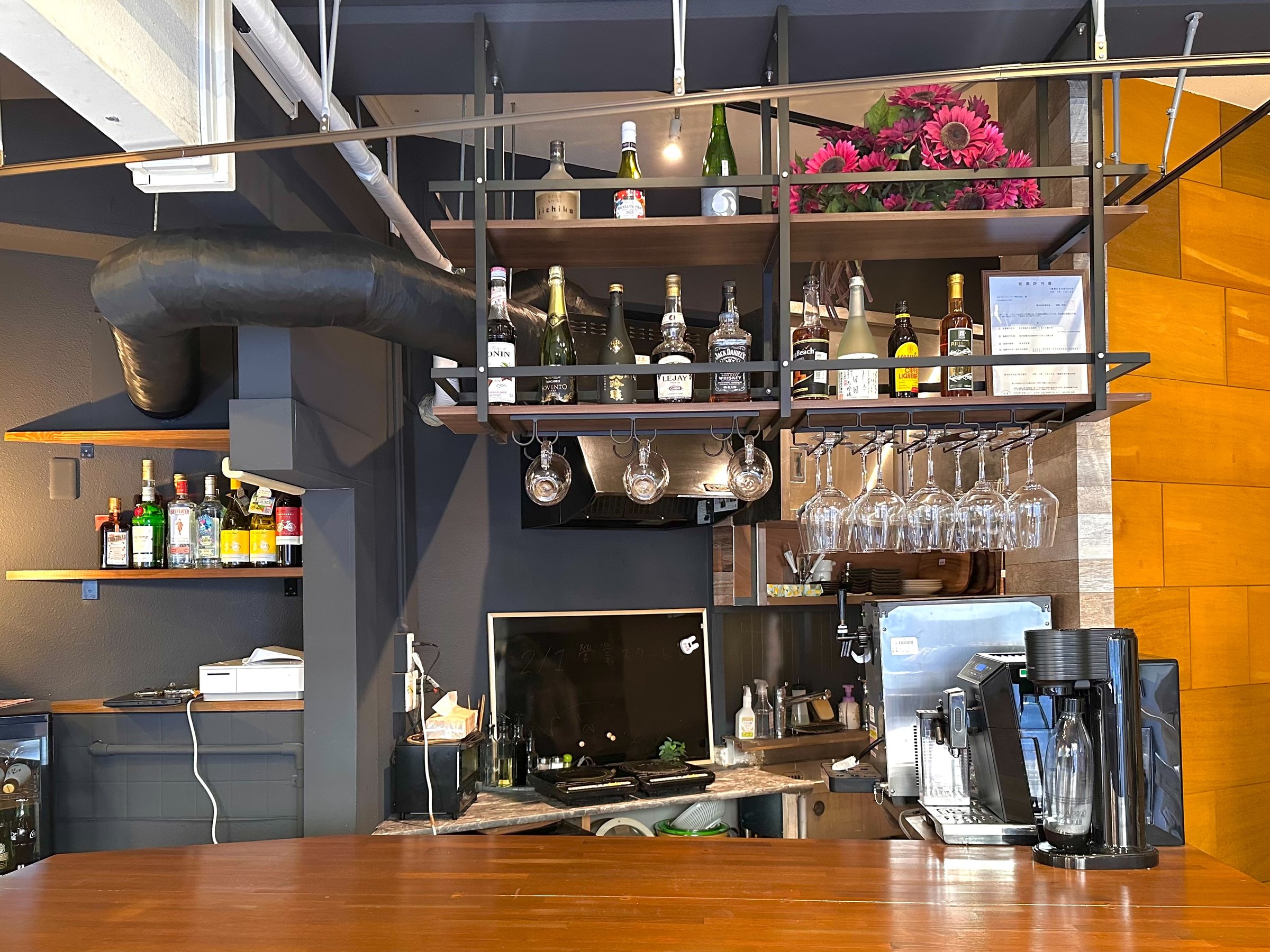 Cafe bar-1F