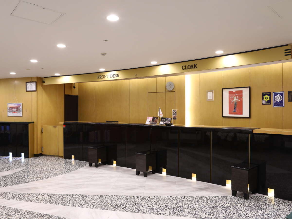 �t�����g���r�[