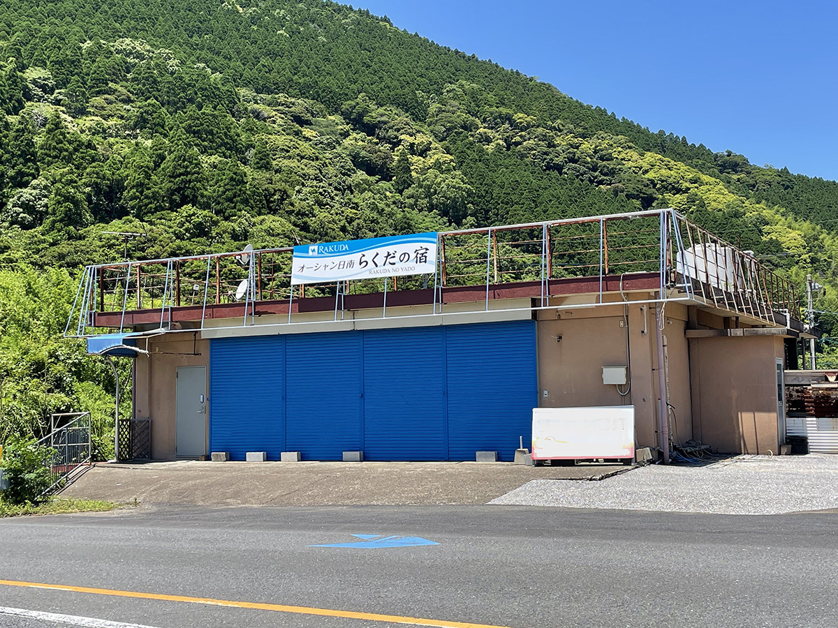 �E�y�O�ρz����̎R�̎��R����������꓏�݂��ł��B���Ƒ���O���[�v�ł�����肨�߂�����������