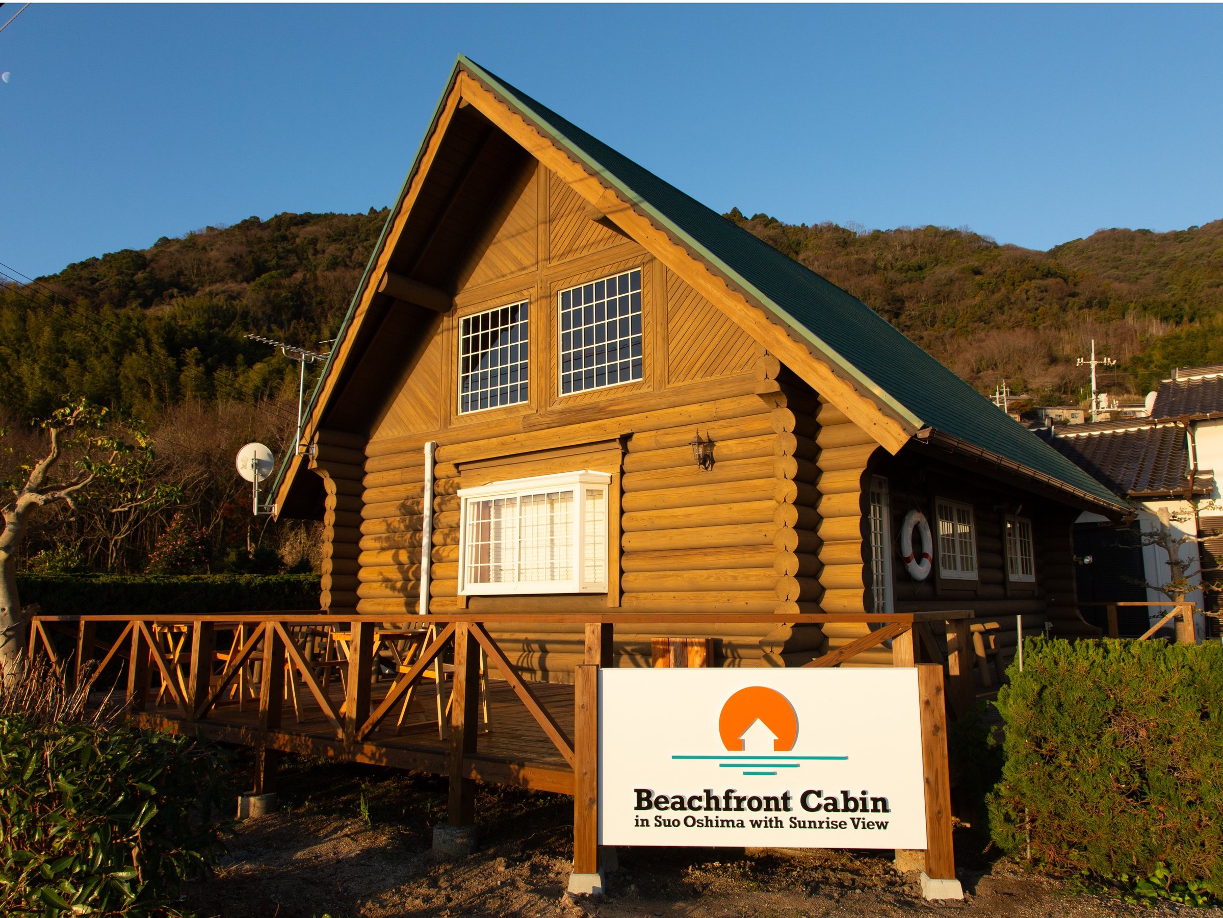SʂɗтBeachfront Cabin