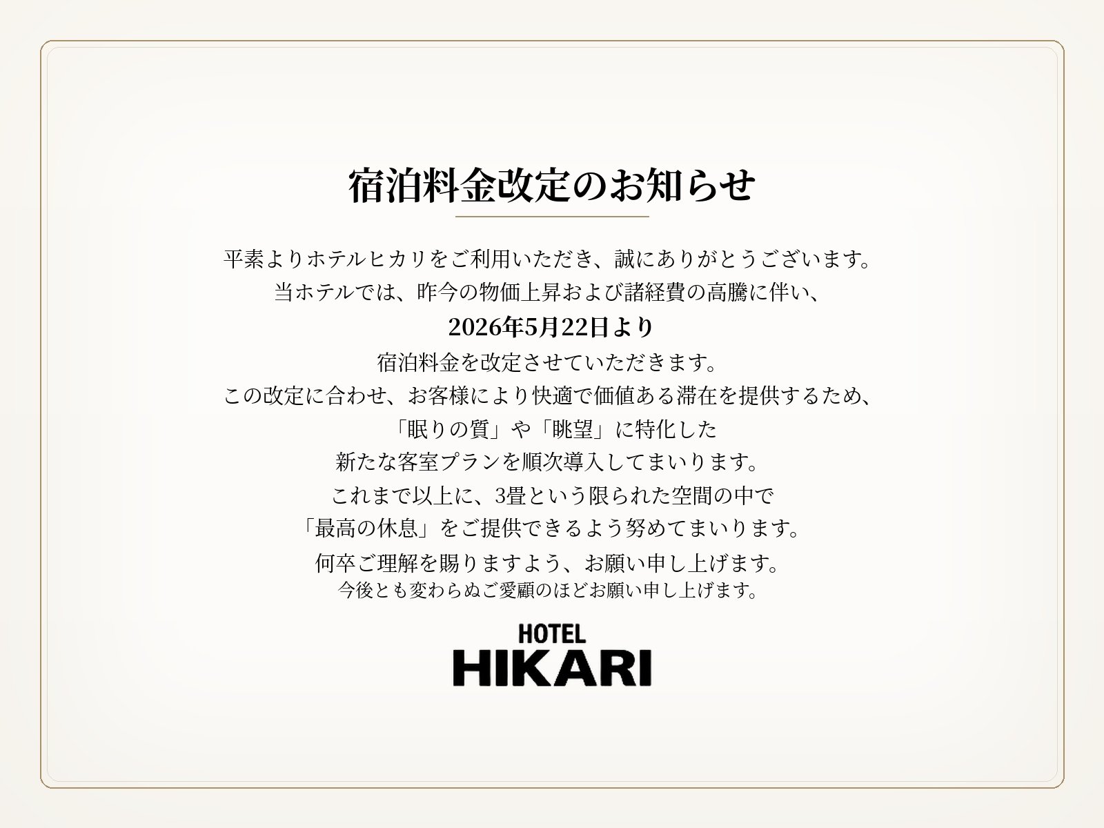 �l�グ�L��