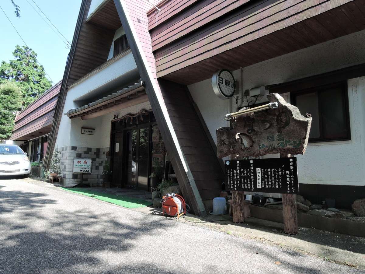 *�y�O�ρz�Ί��R�̃i�c���ʊق֐��񂨉z�����������B