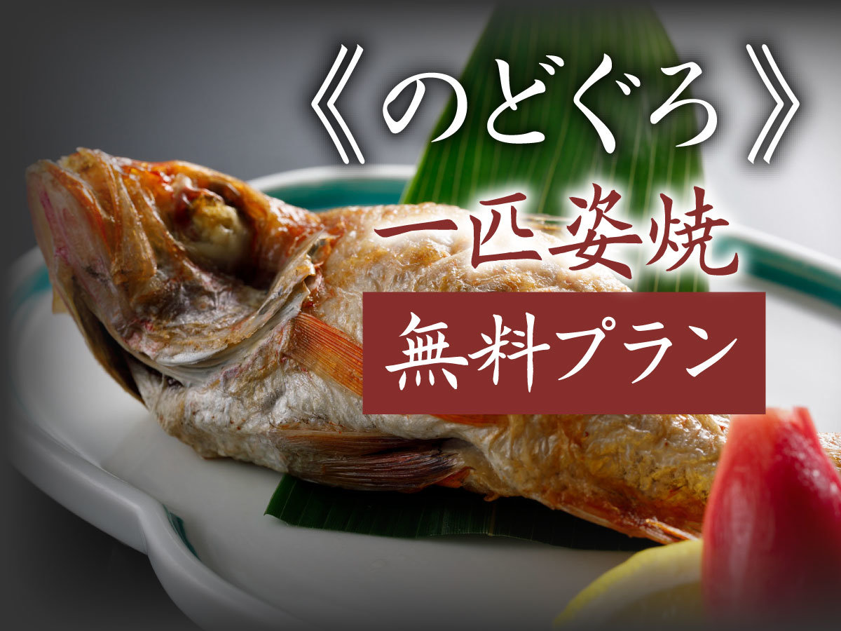 ���̂̂����q�̂Ǎ��r�p�Ă���C�����T�[�r�X�v���܂�