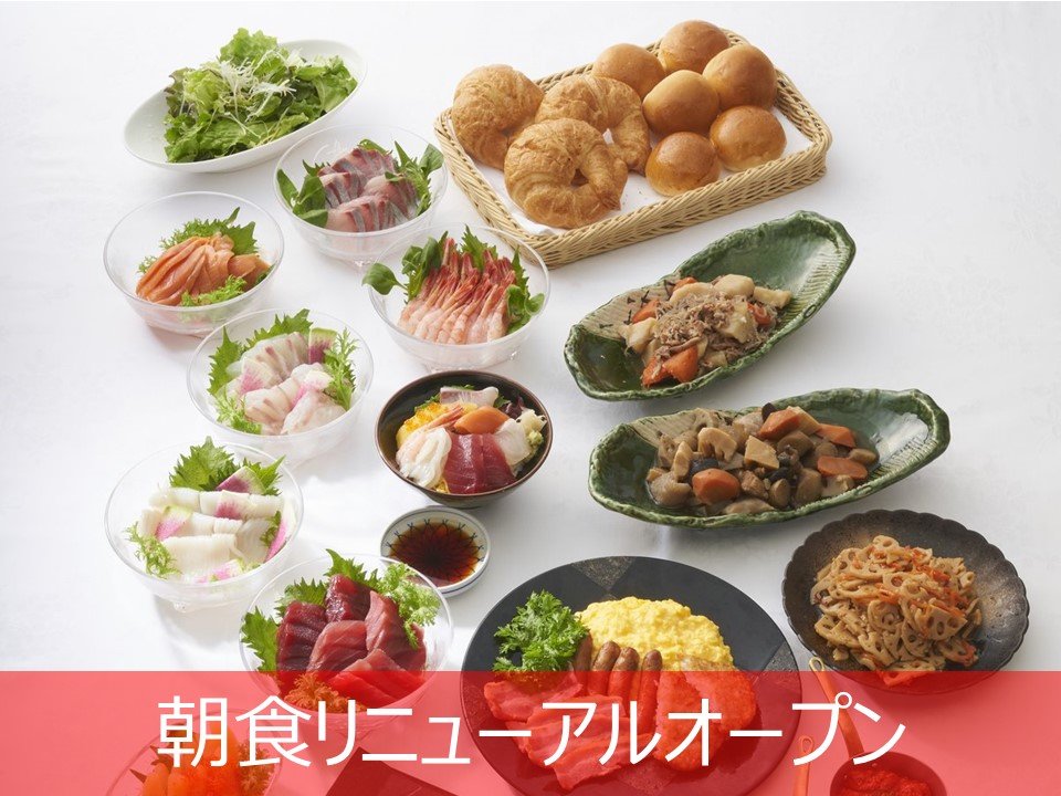 ���H��5/2��胊�j���[�A�����܂���