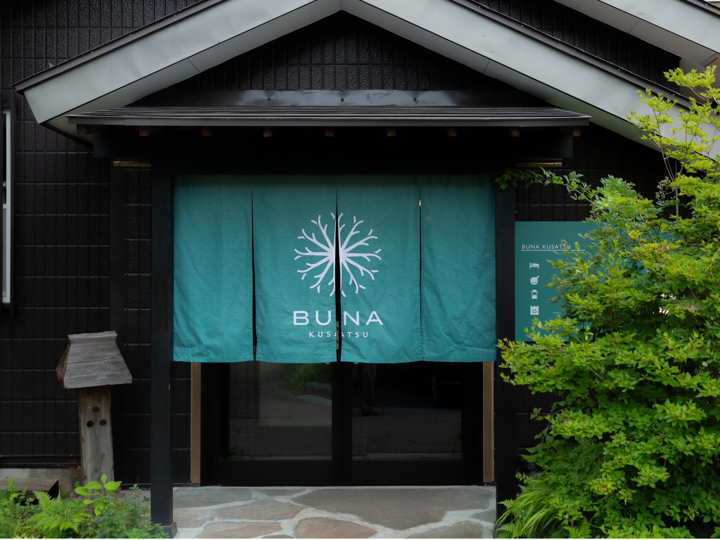 BUNA KUSATSU