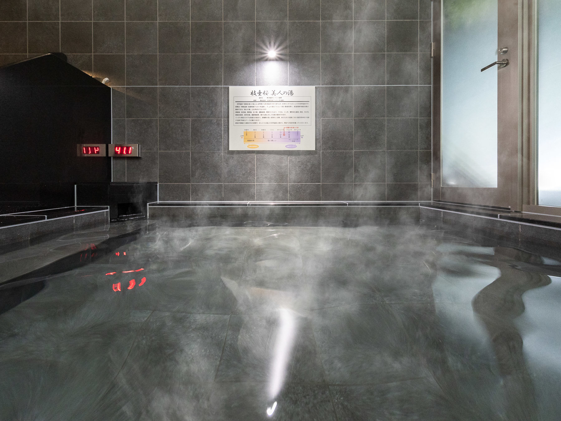 �_�o�ɁA��J�񕜂Ȃǉ���̗͂ŐS�g�̃o�����X�𐮂����܂�