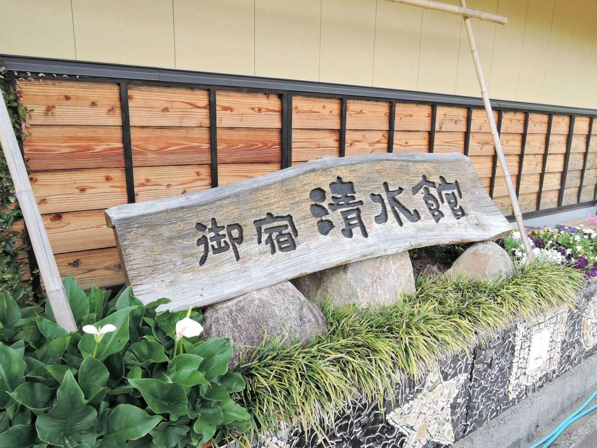 *�y�Ŕz�悤���������ق�