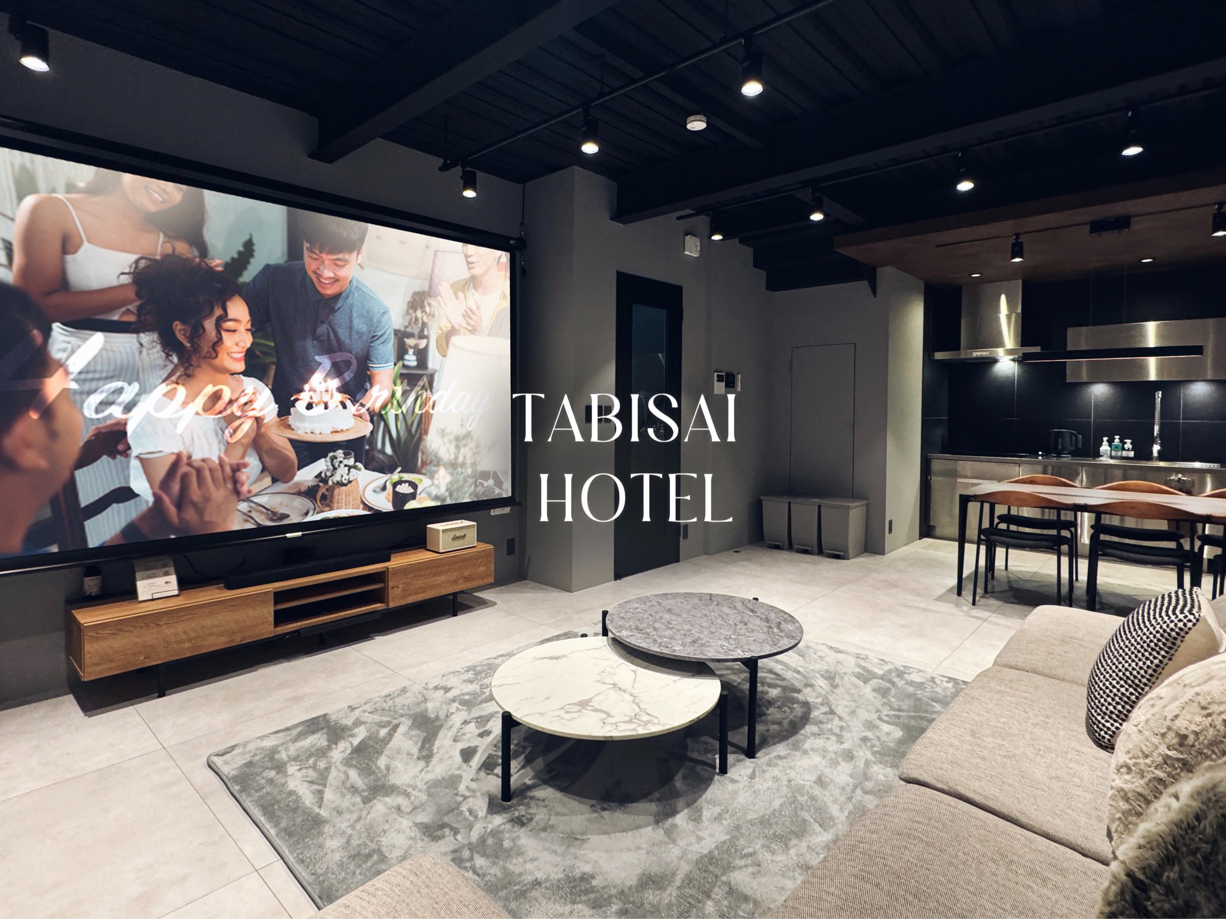 TABISAI HOTEL SWELL