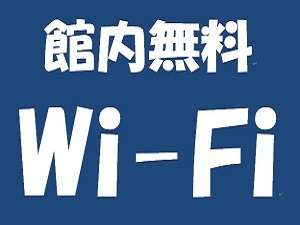 ٓWi-Fi