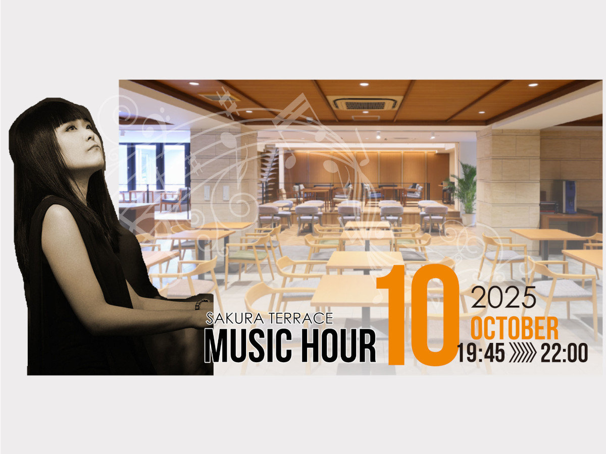 「Music Hour 2025」 10月