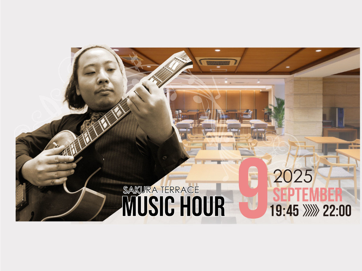 uMusic Hour 2025v 9