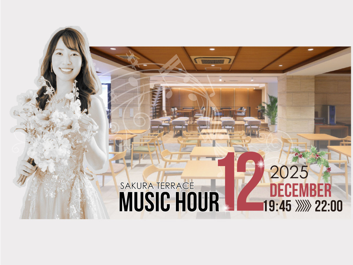 Music Hour2025 12