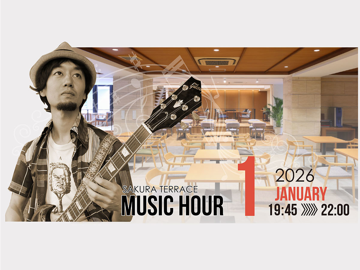 �uMusic Hour 2026�v 1��