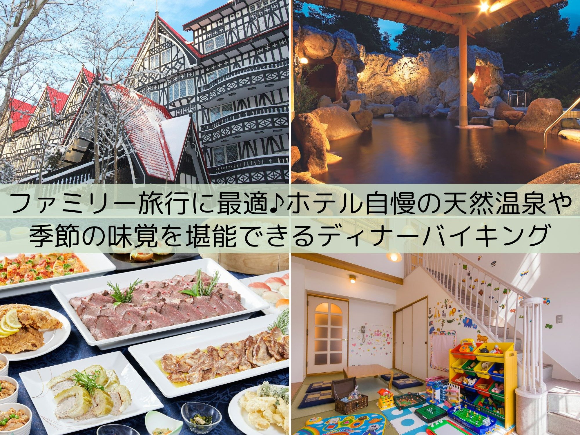 ���~���y���ցI���z�e���O���[���v���U�y���