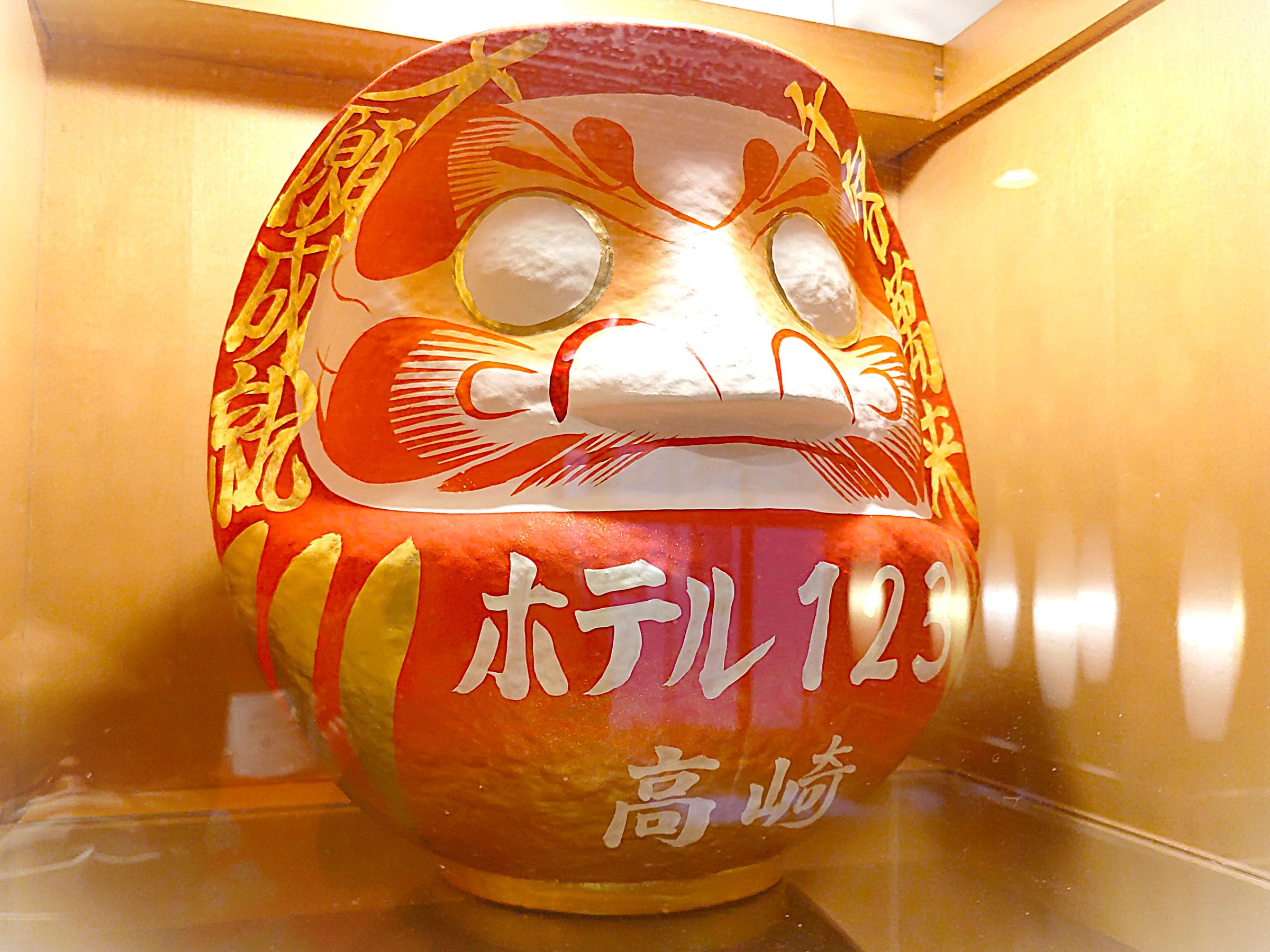 �`����܁`����͑S���ł��L���Ȃ���܂̐��Y�n�ł���