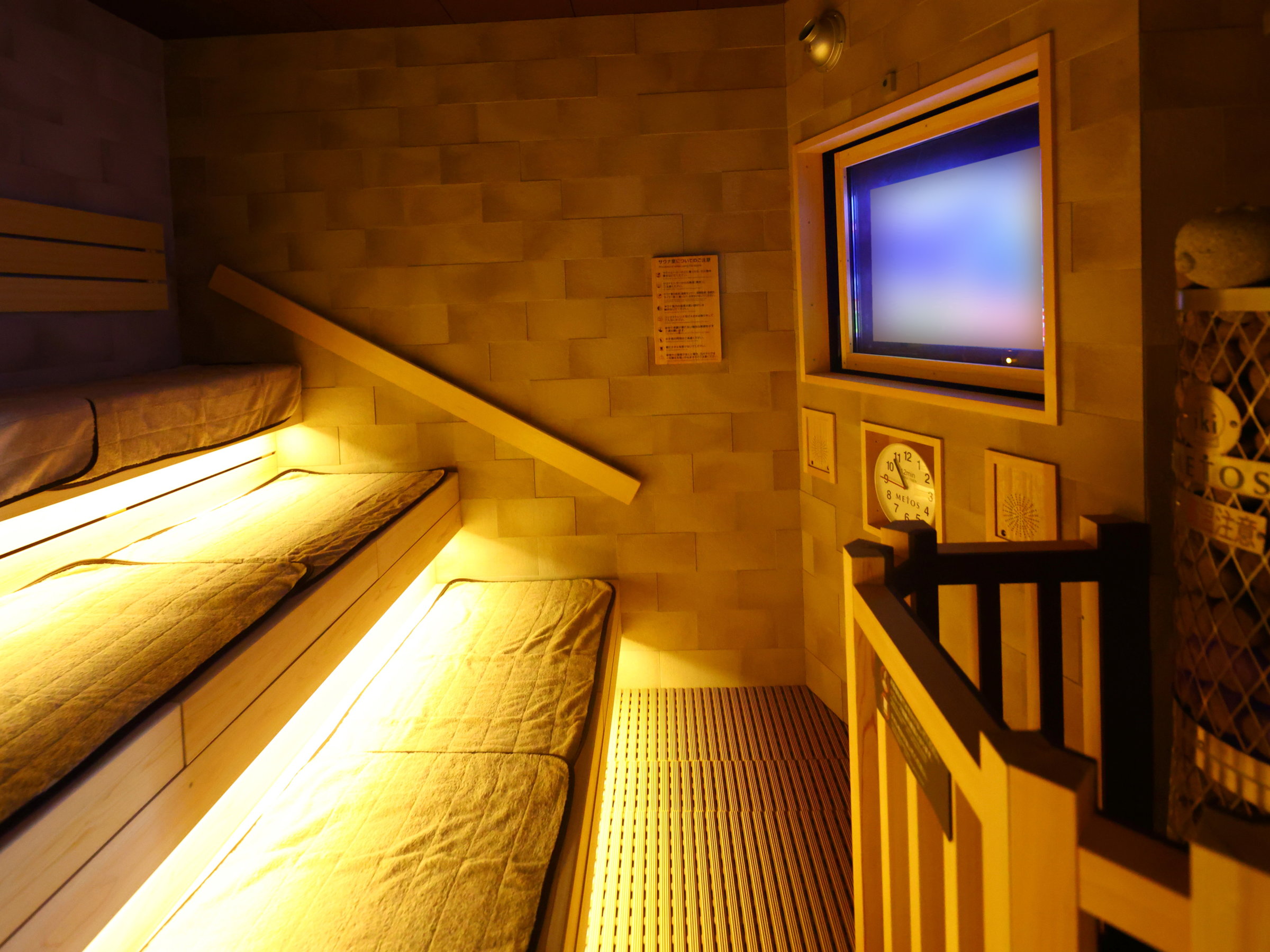 yI[gETEiz201̃I[gE(:90)