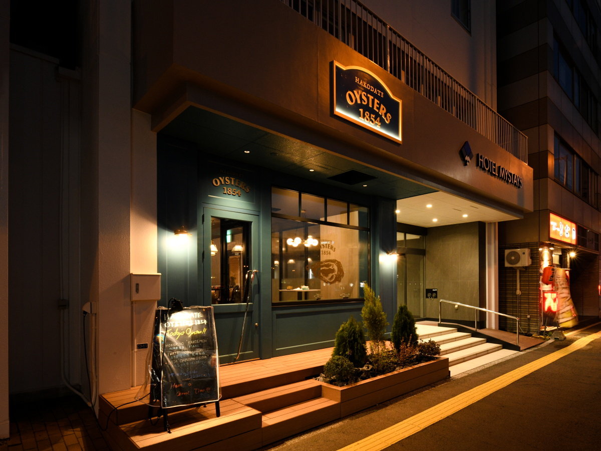 �I�C�X�^�[�o�[�uHAKODATE OYSTERS 1854�v�i�z�e��1�K�j