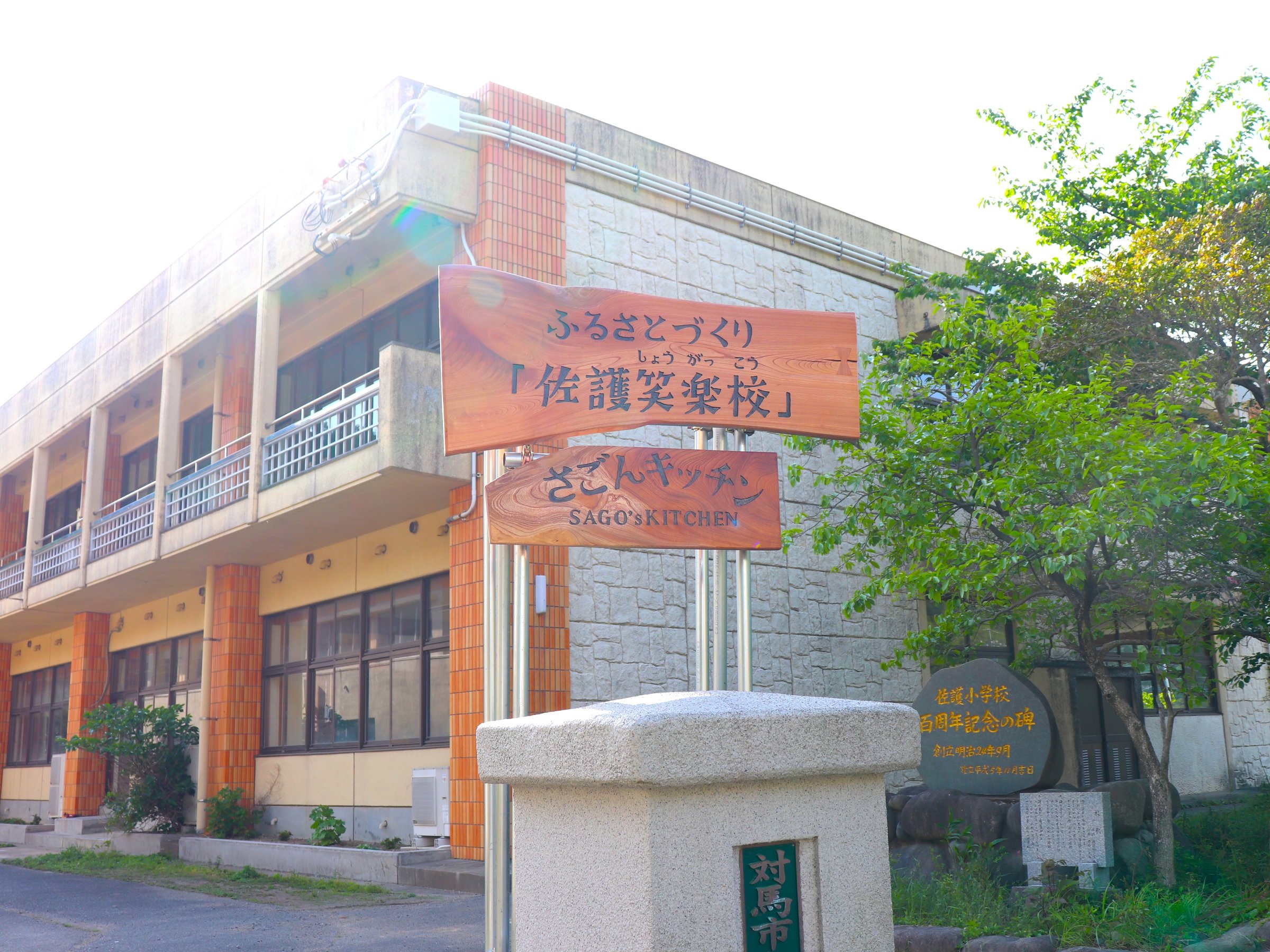 Oρi쏬j
