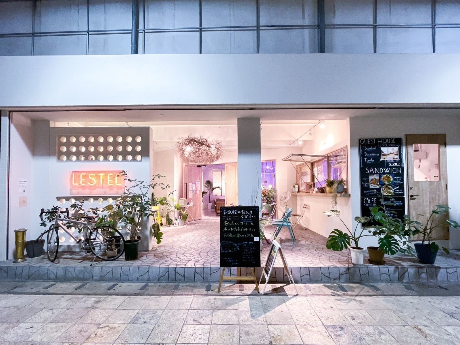 LESTEL NAHA1Kɂ̓IVȃJtFA1 ̏ÍAo[ / EW Ŋy߂܂B