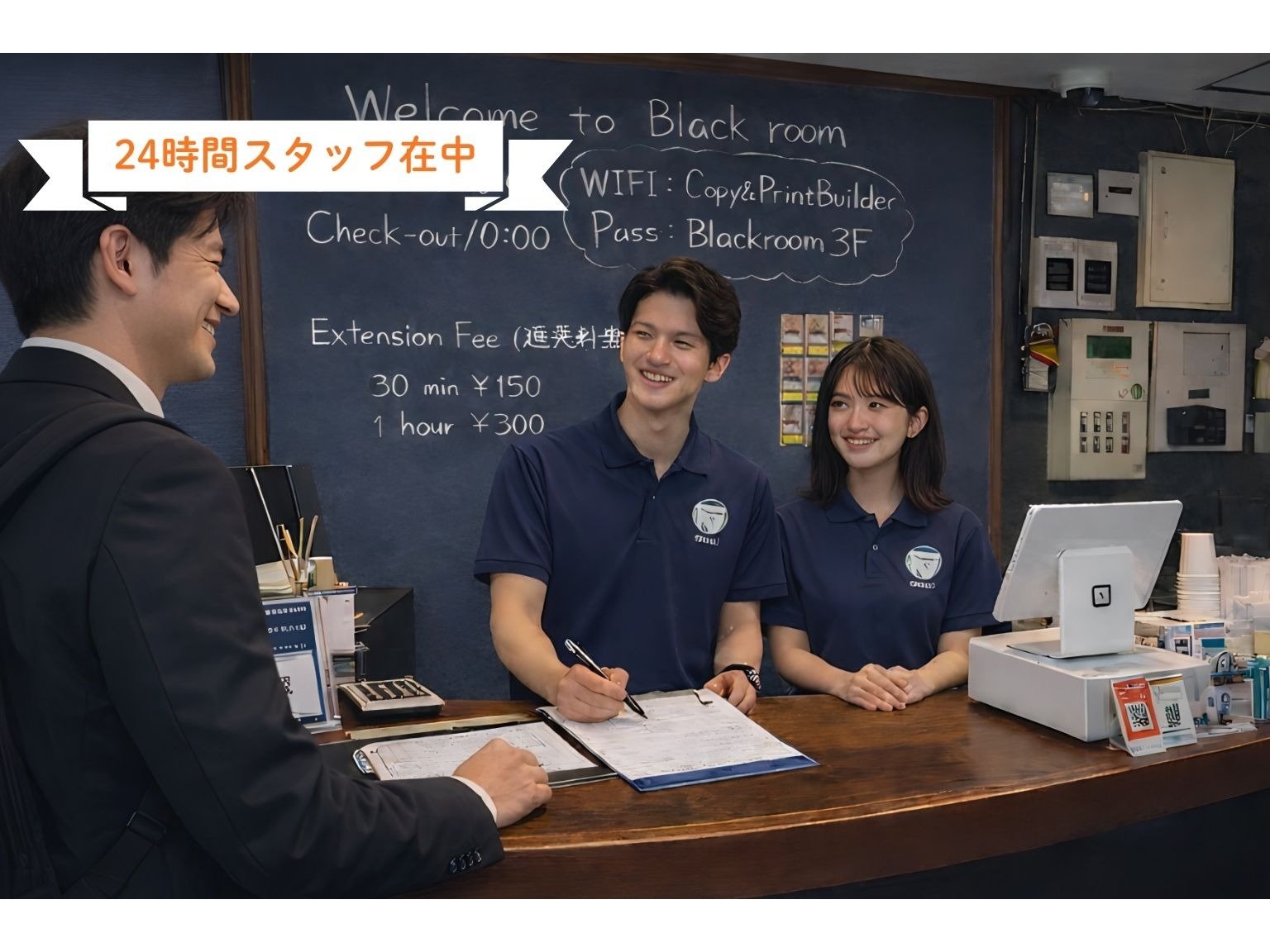 �t�����g